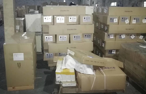 台湾进出口业务保险实务操作